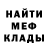 Каннабис Bruce Banner Endi Wokker