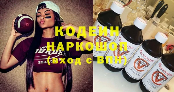 spice Верея