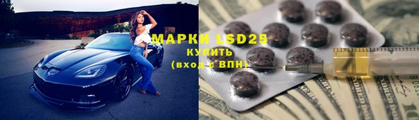 бошки Верхний Тагил