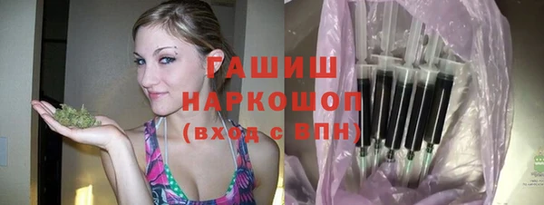 mdma Верхнеуральск
