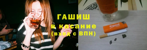 бошки Верхний Тагил