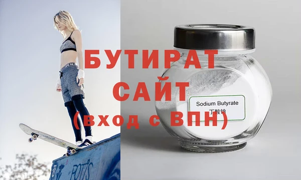 кокаин перу Бугульма