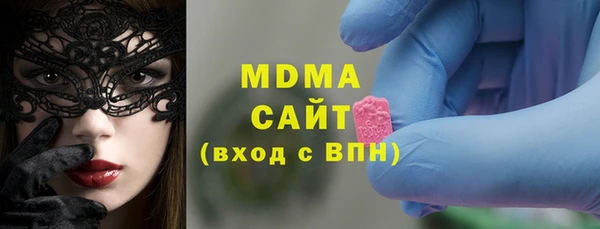 не бодяженный Бородино