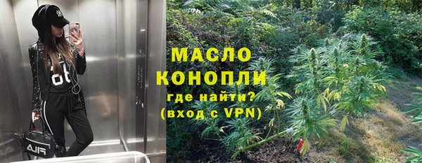 кокаин перу Бугульма