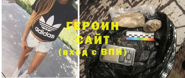 mdma Верхнеуральск