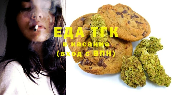 mdma Верхнеуральск