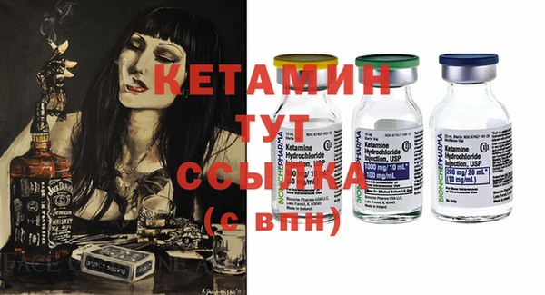 кокаин перу Бугульма