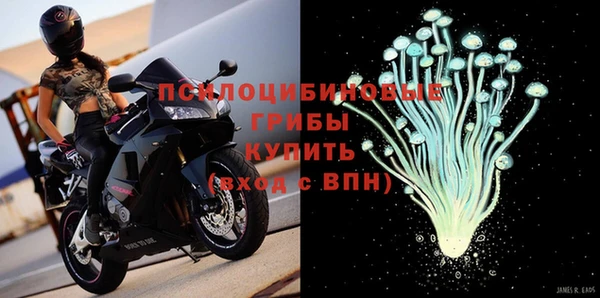 mdma Верхнеуральск