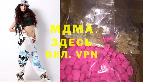 не бодяженный Бородино