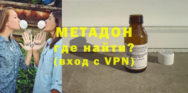 не бодяженный Бородино