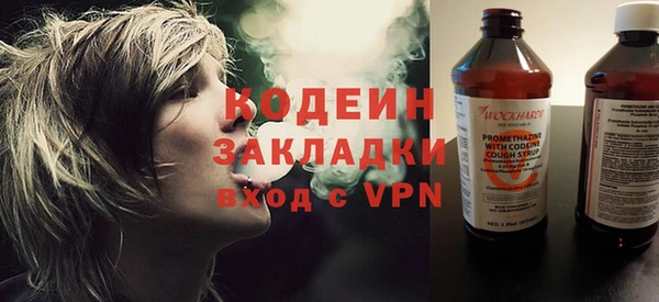 spice Верея