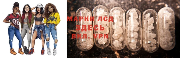 не бодяженный Бородино