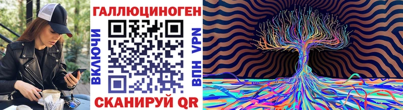 Псилоцибиновые грибы Cubensis что такое наркотик Ивантеевка